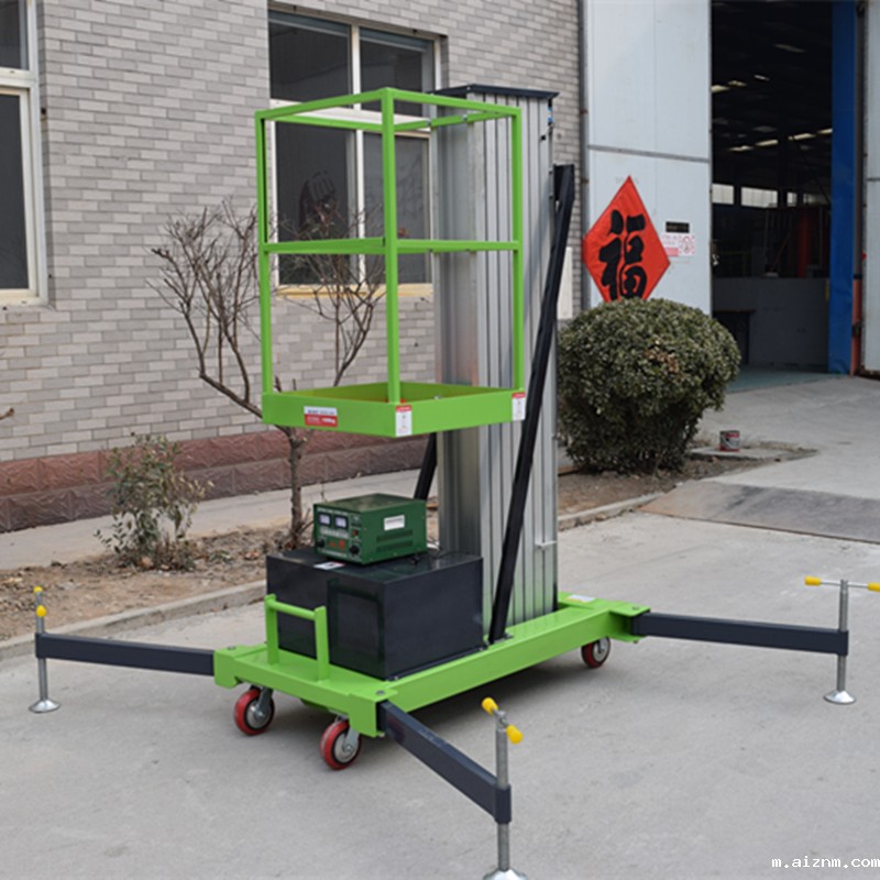 成都液压升降机