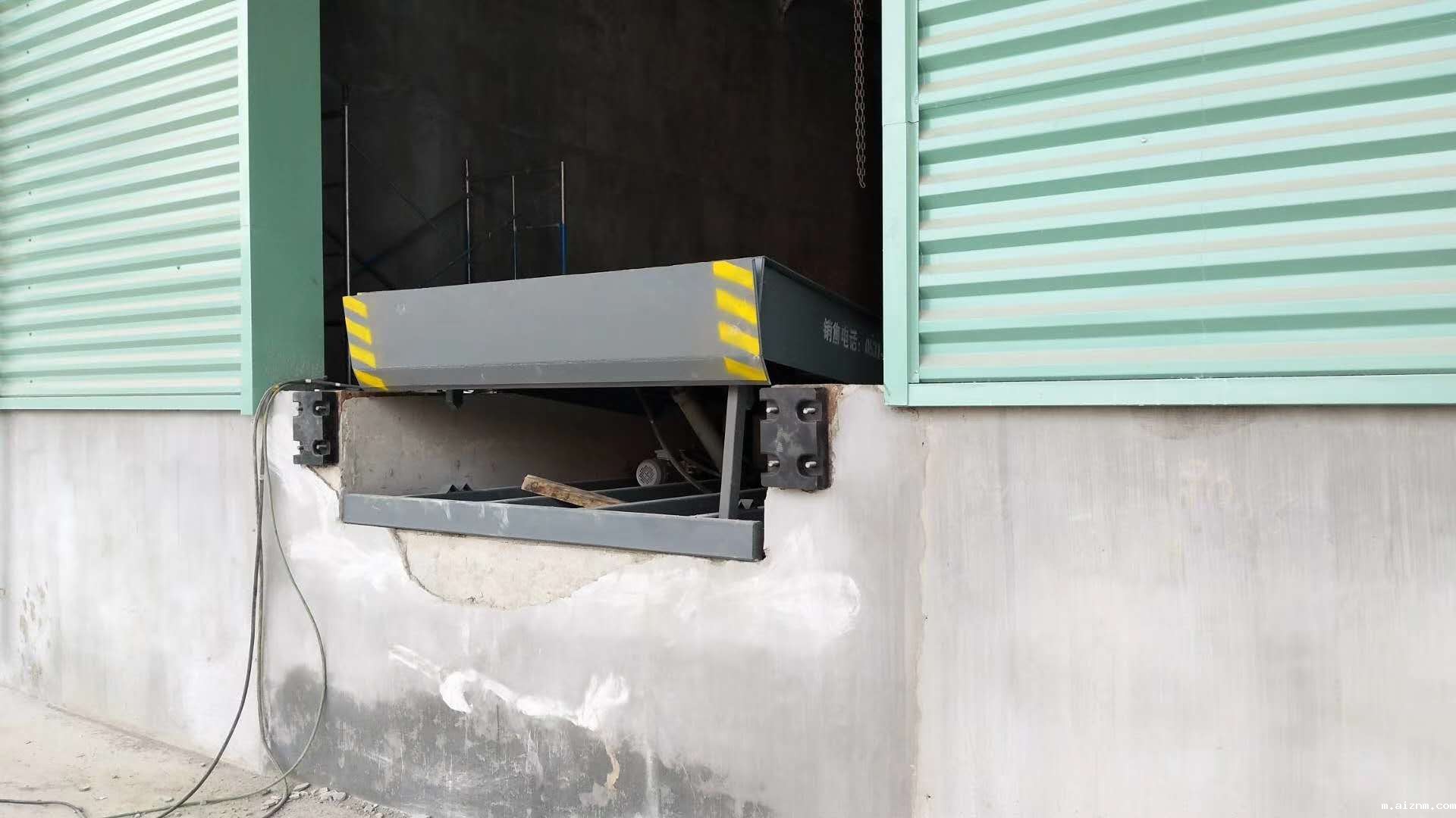 成都卸货雷竞技官方app