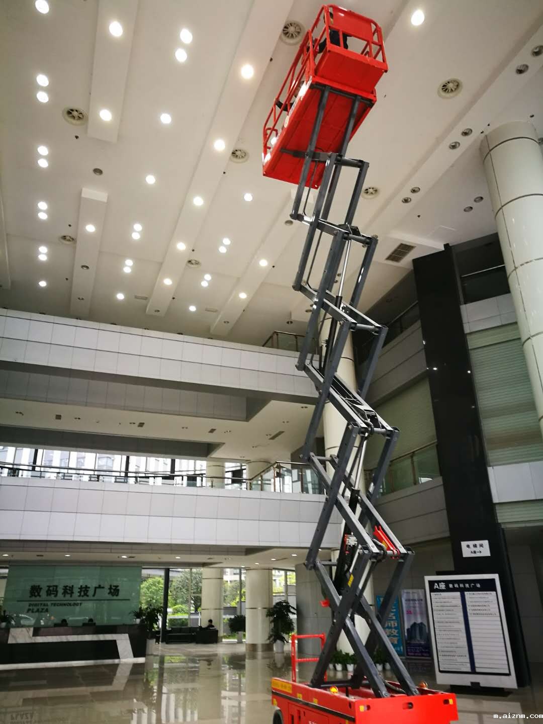 电动雷竞技官方app